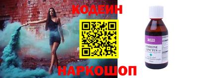 альфа пвп VHQ Кизилюрт