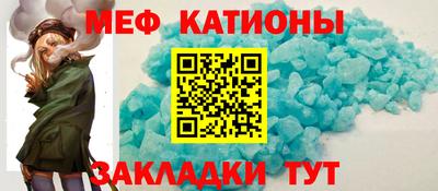 альфа пвп VHQ Кизилюрт