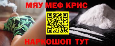 альфа пвп VHQ Кизилюрт
