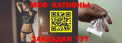 герыч Кизляр