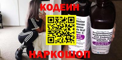 альфа пвп VHQ Кизилюрт