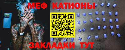 героин Коломна