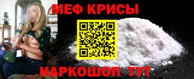 герыч Кизляр