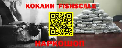 альфа пвп VHQ Кизилюрт
