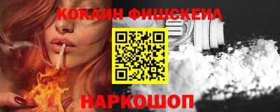 герыч Кизляр