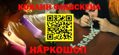 герыч Кизляр