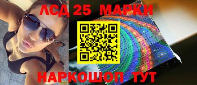героин Коломна