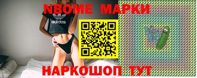 метадон Ковров