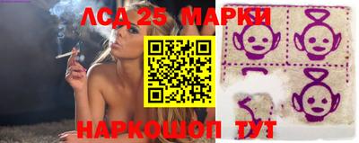 метадон Ковров