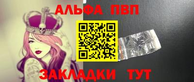 герыч Кизляр