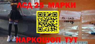 героин Коломна
