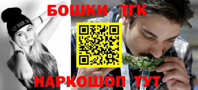 героин Коломна