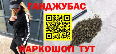 герыч Кизляр