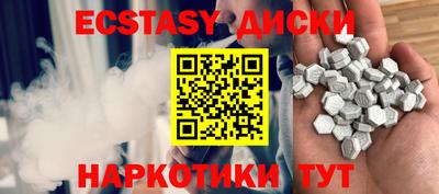герыч Кизляр