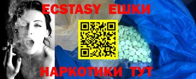 метадон Ковров