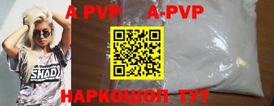 героин Коломна