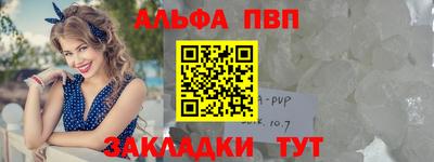 метадон Ковров
