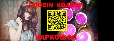 герыч Кизляр