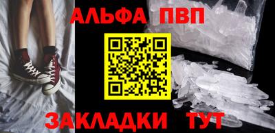 герыч Кизляр