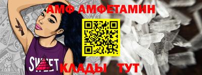 метадон Ковров