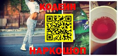 альфа пвп VHQ Кизилюрт