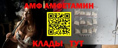 метадон Ковров