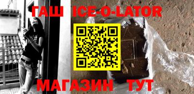 альфа пвп VHQ Кизилюрт