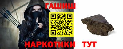 альфа пвп VHQ Кизилюрт
