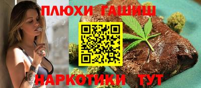герыч Кизляр
