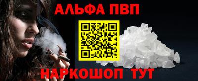 метадон Ковров