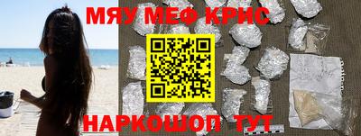 герыч Кизляр