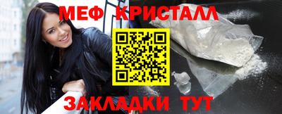 герыч Кизляр