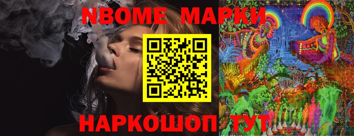 Лсд 25 экстази ecstasy Подольск